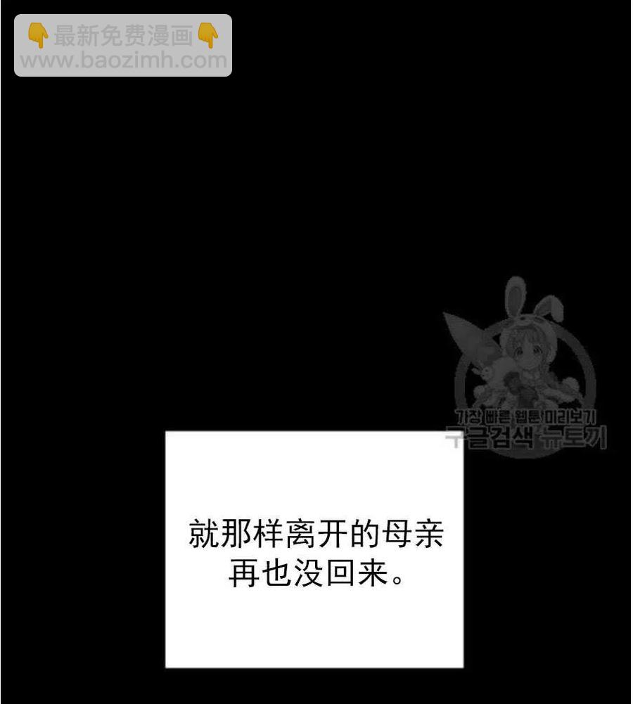 第35话33