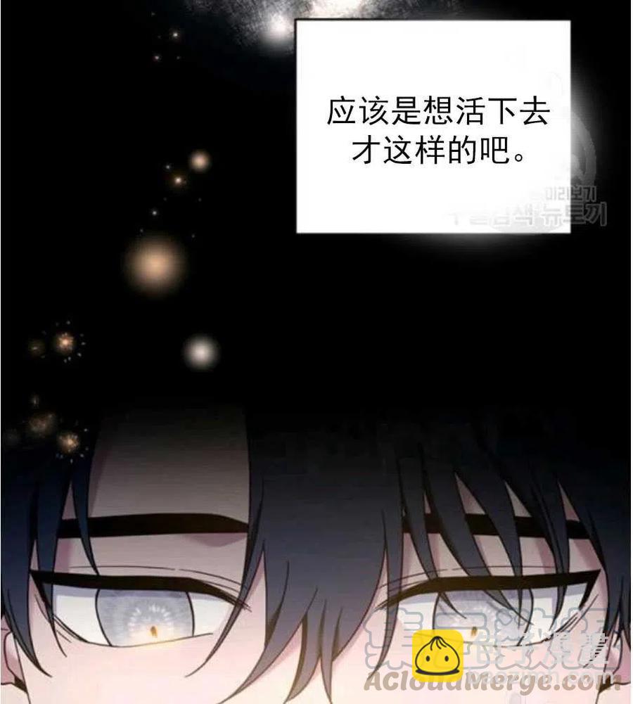 第35话36