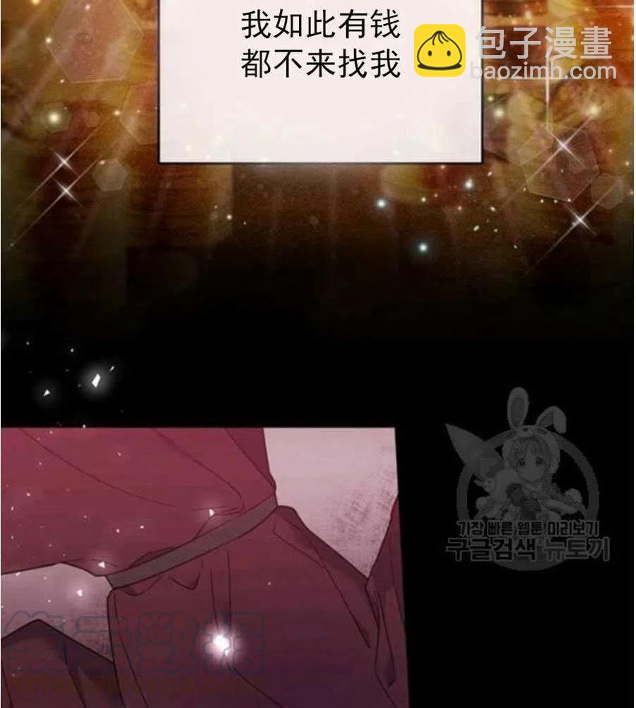 第35话40