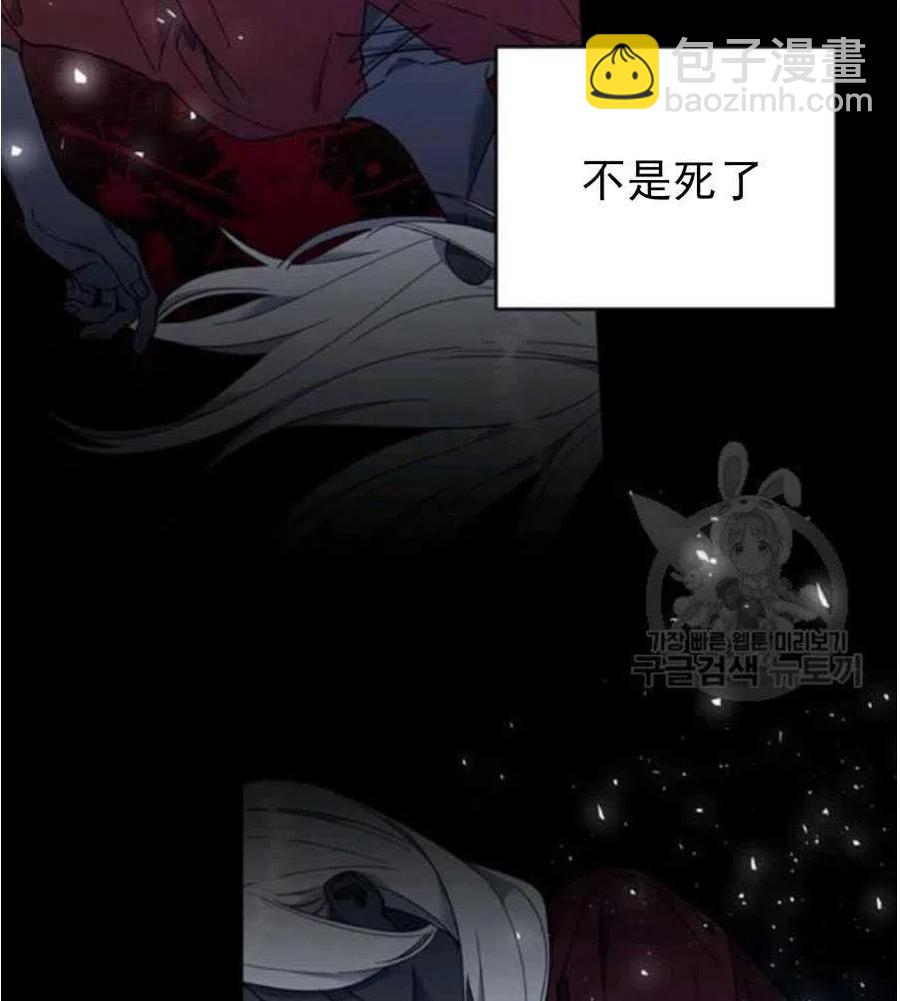 第35话41