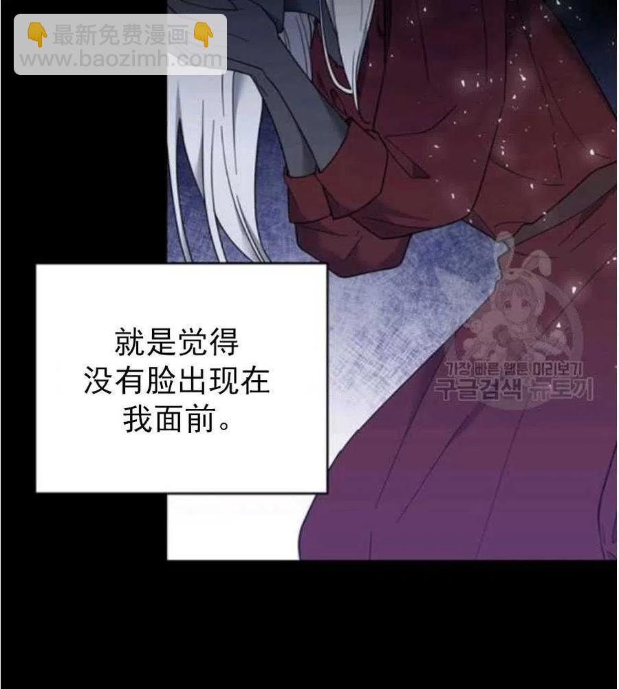 第35话42