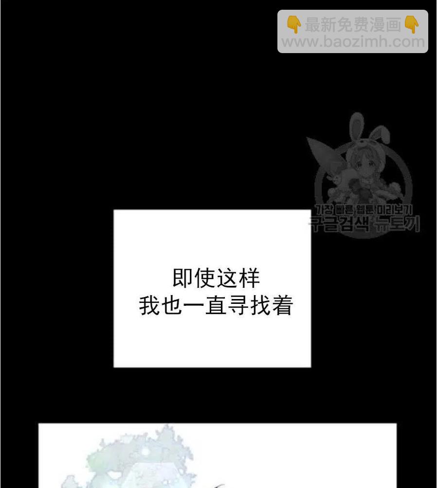 第35话43