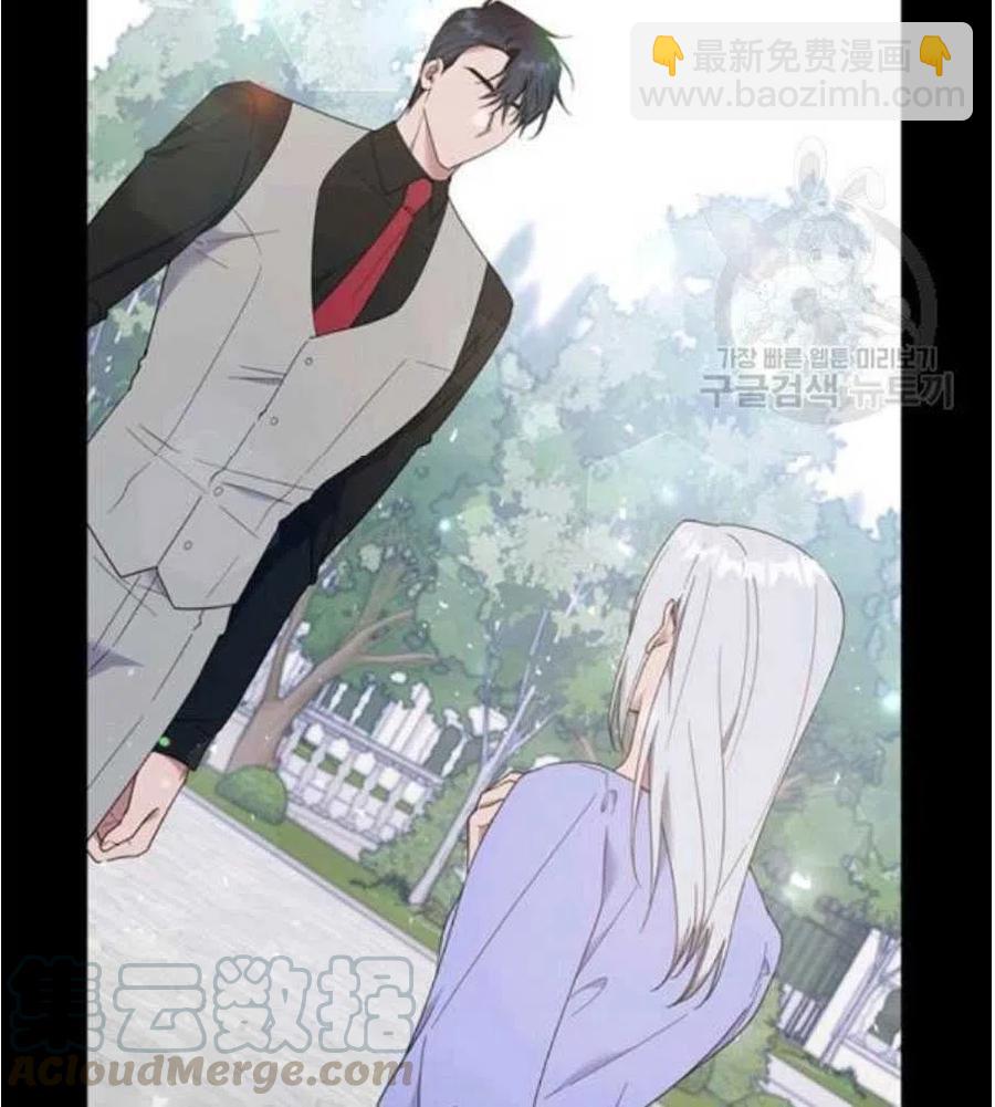 第35话44
