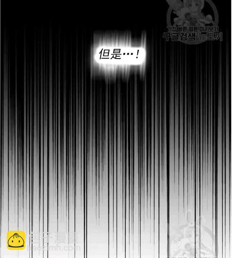 第35话46