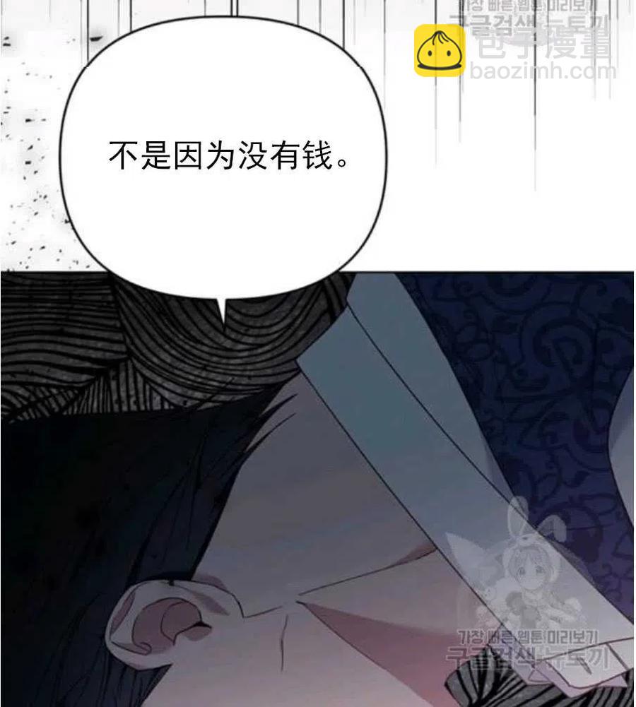 第35话47