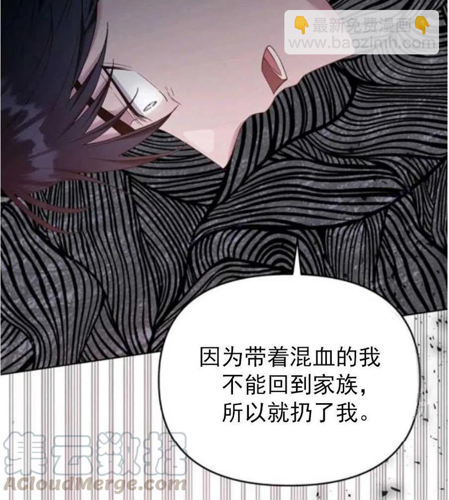 第35话52