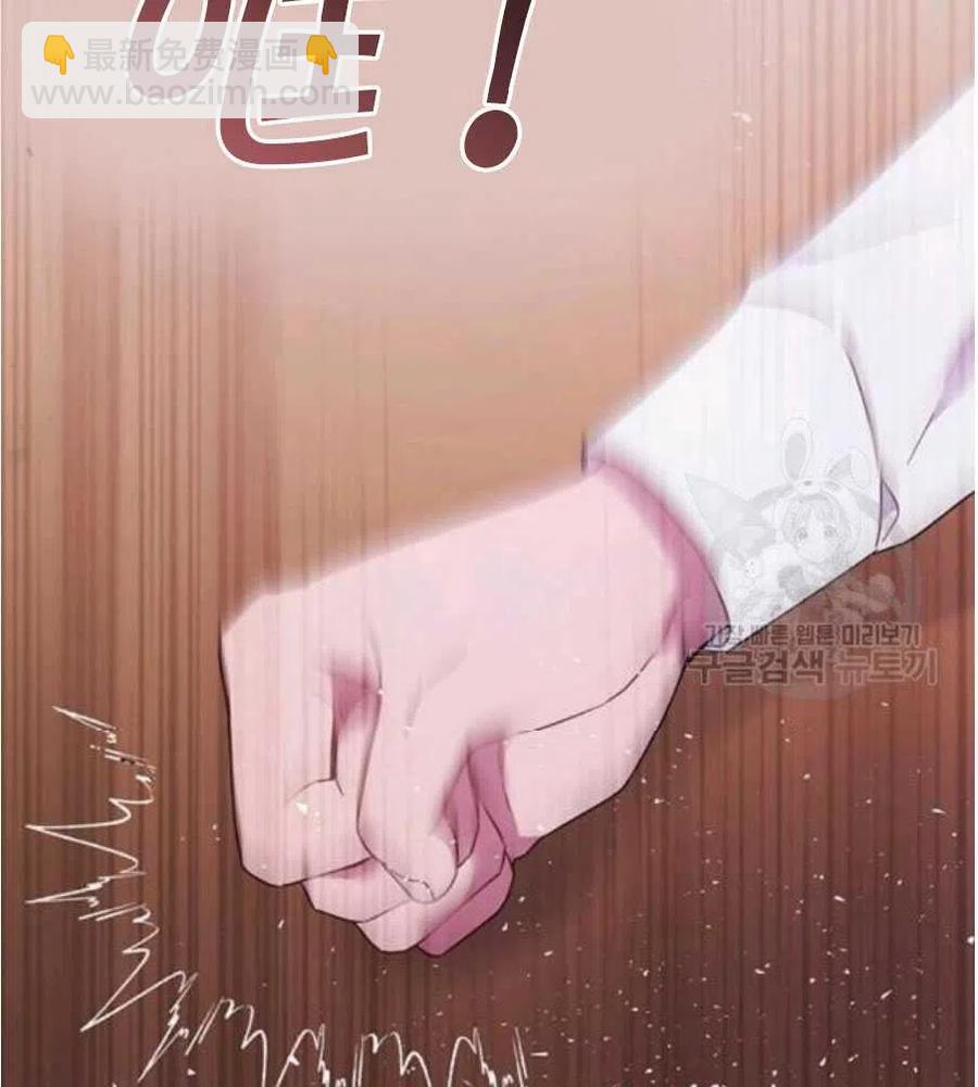 第35话54