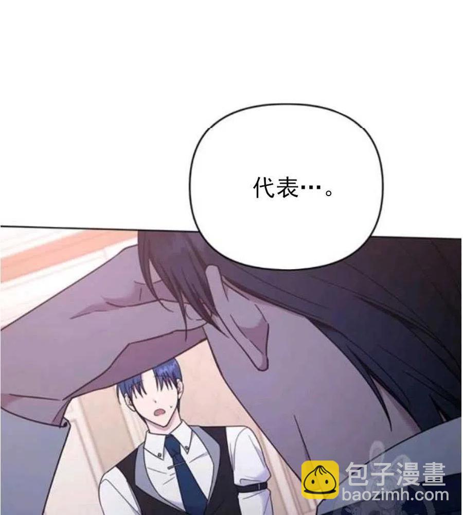 第35话58
