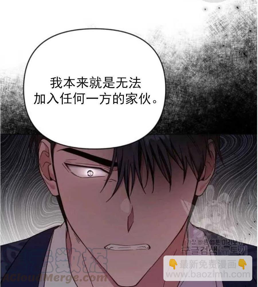 第35话60