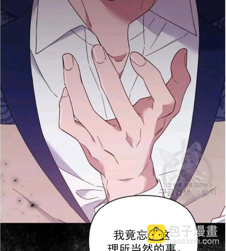 第35话61