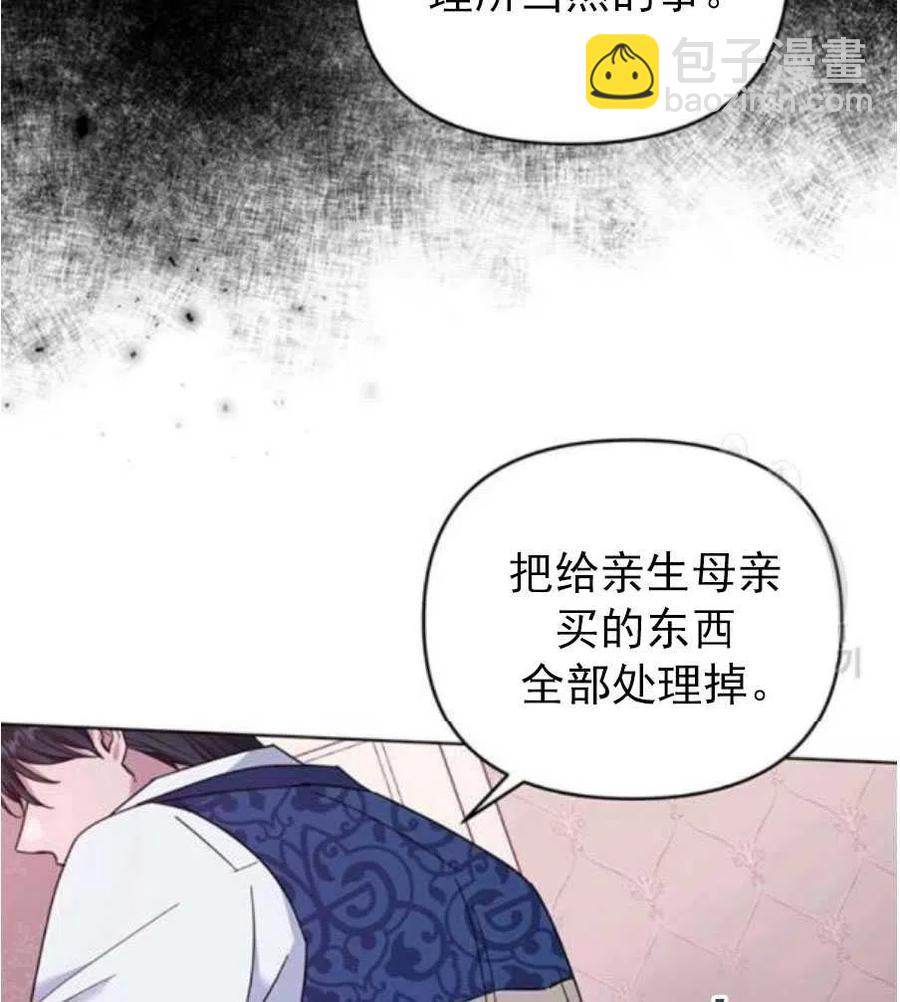 第35话62