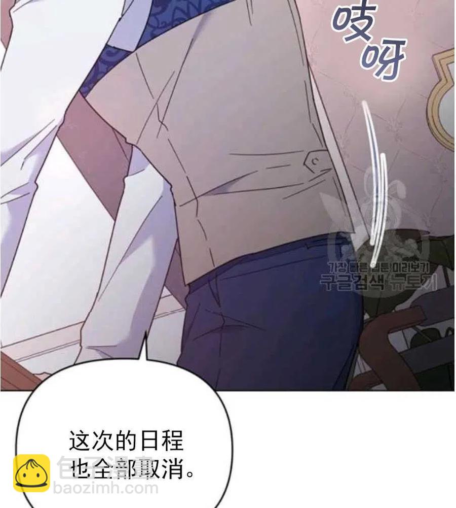 第35话63