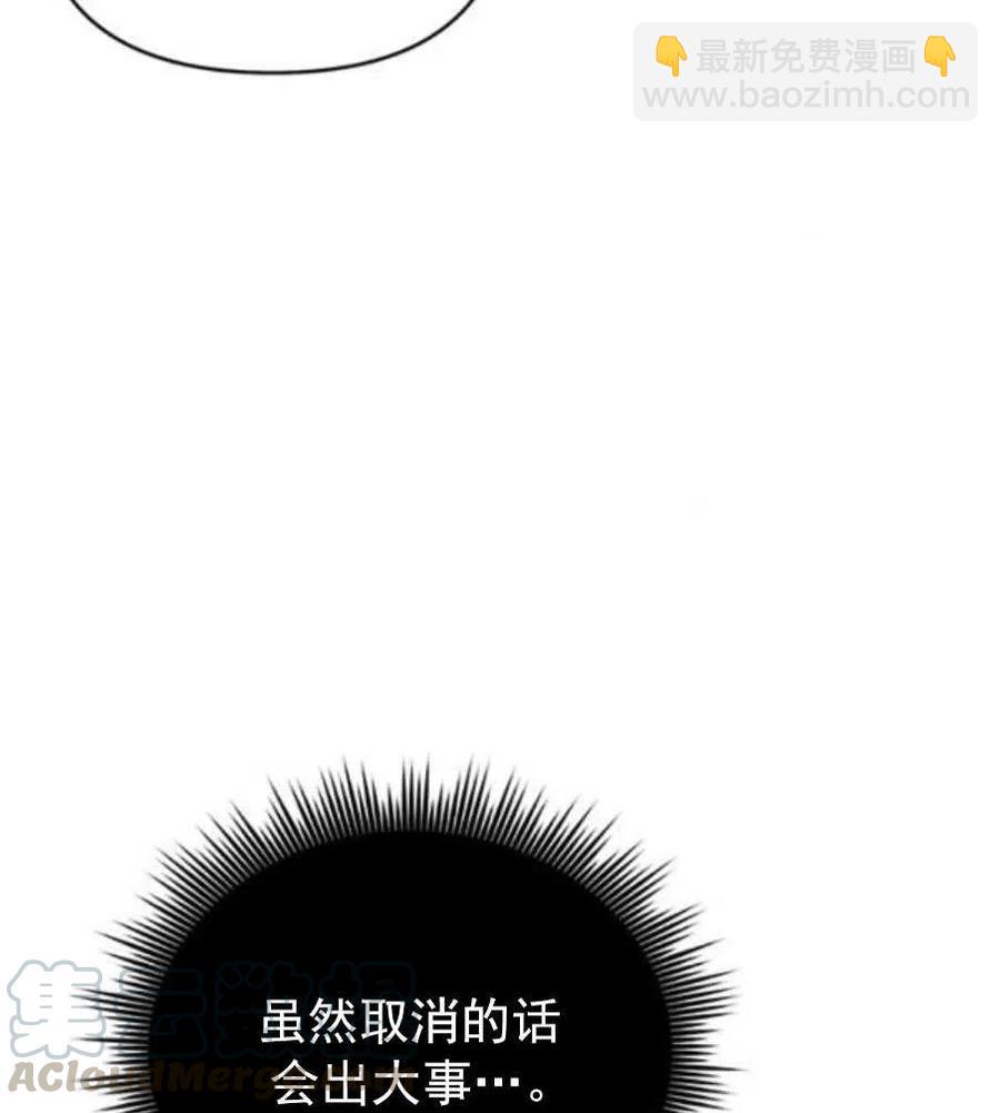 第35话64