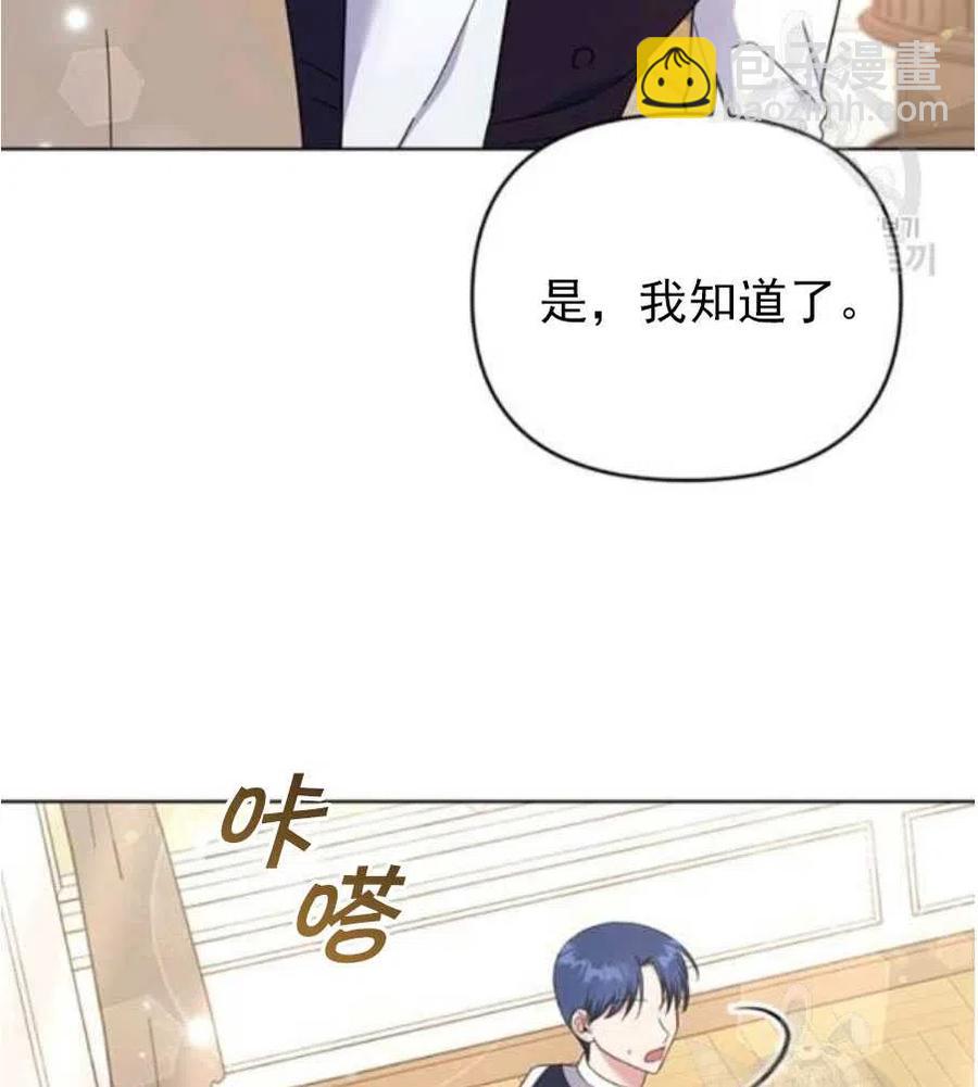 第35话66