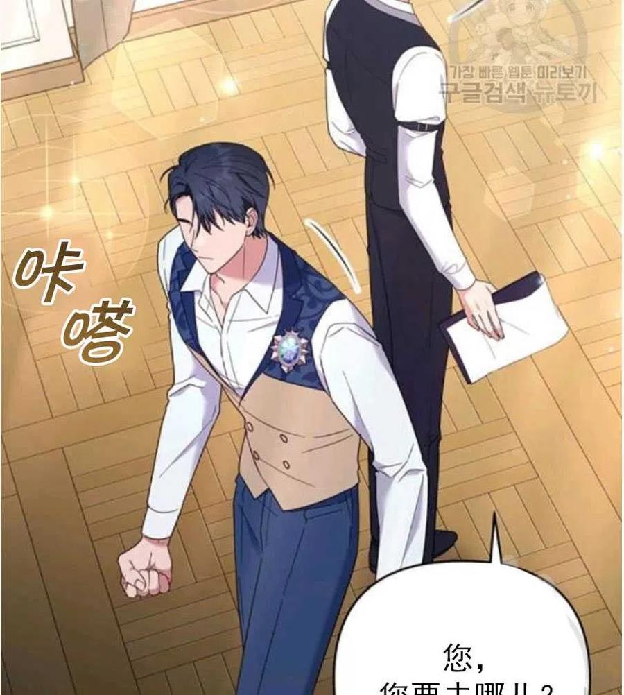 第35话67