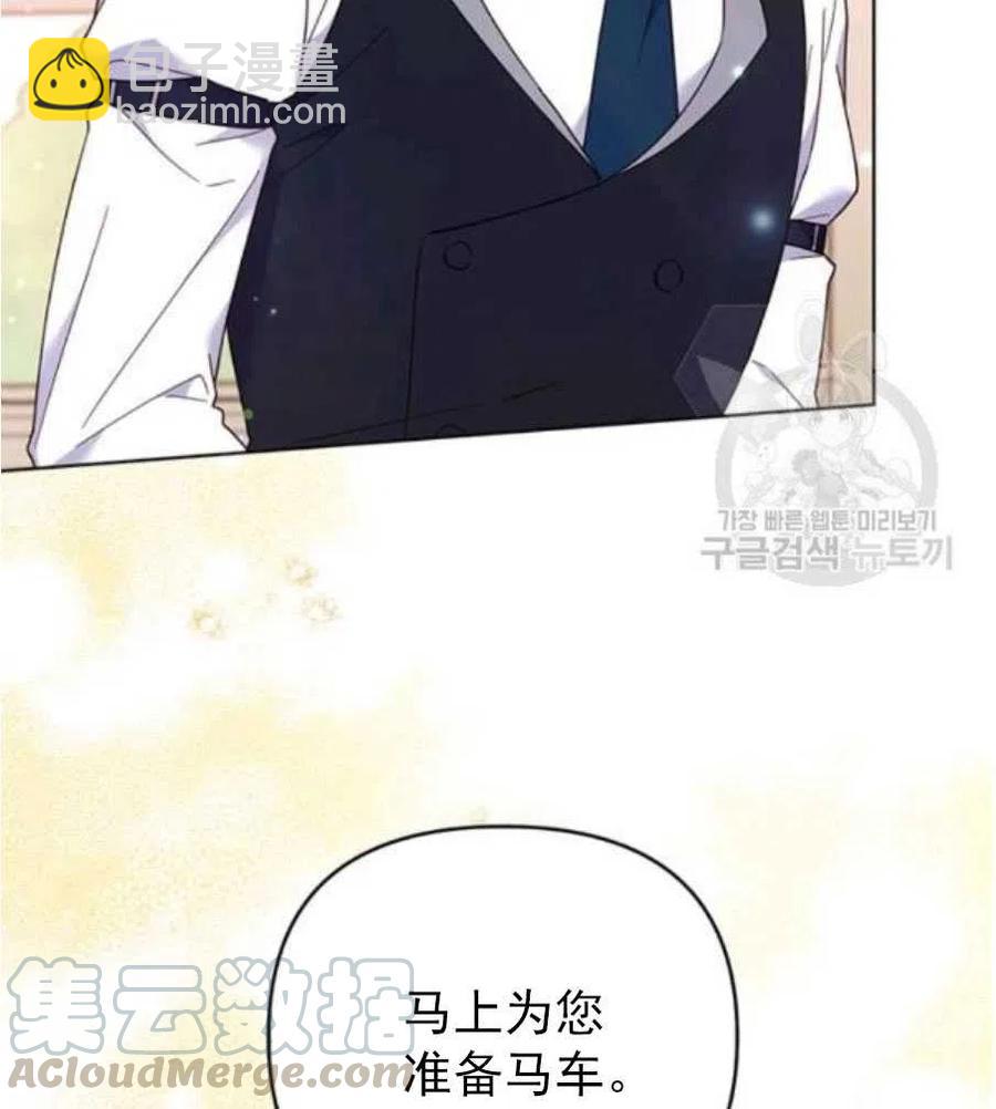 第35话72