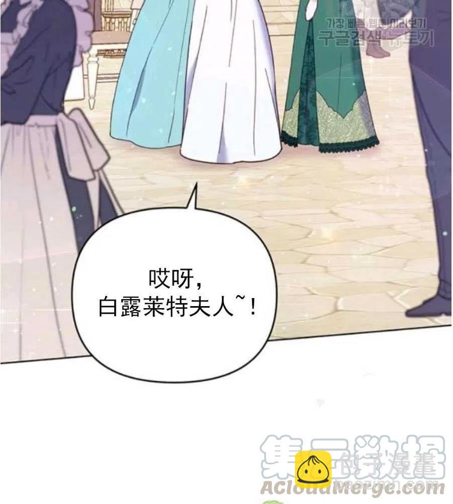 第35话76