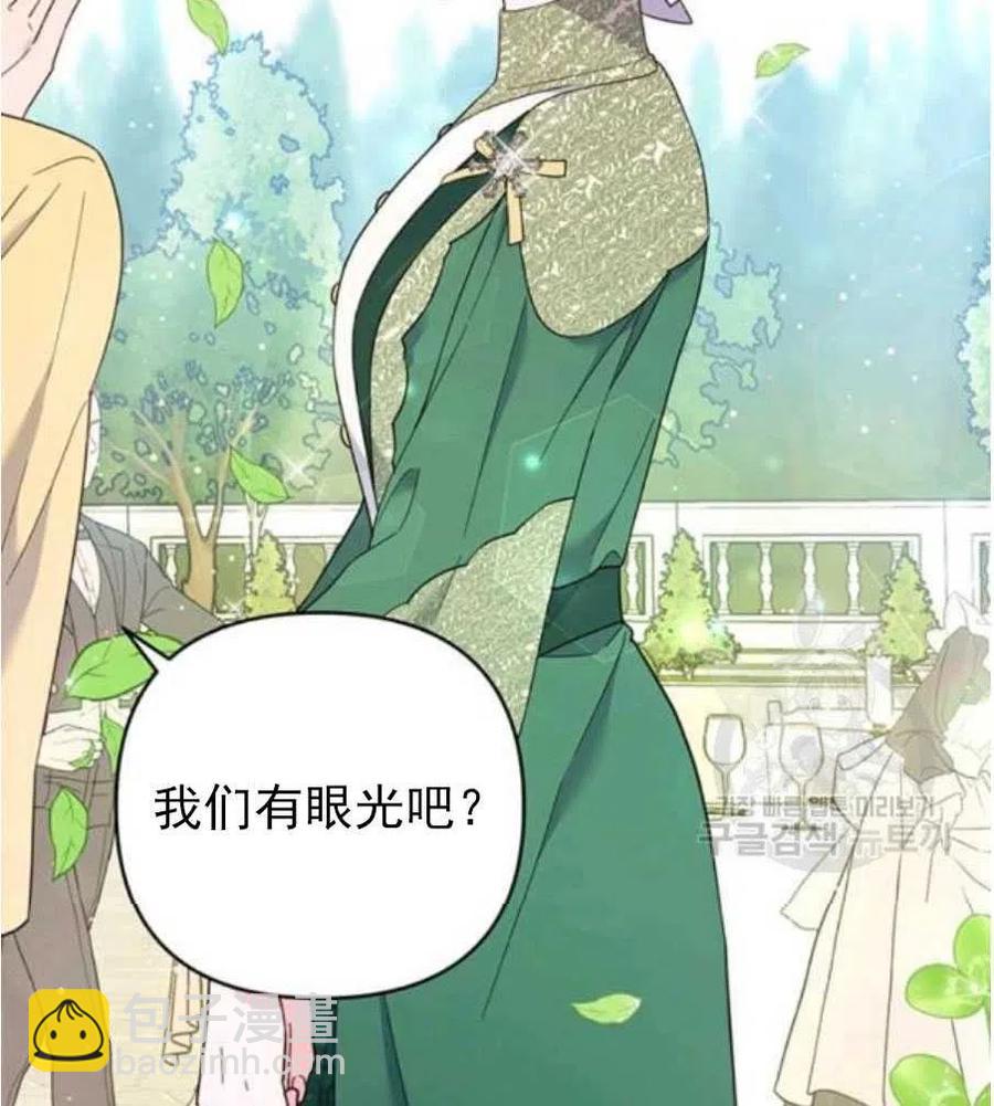 第35话78