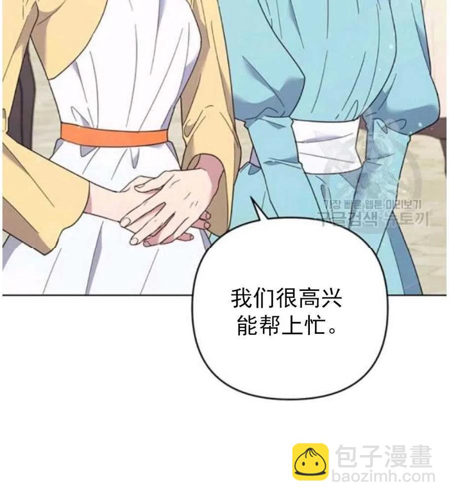 第35话81