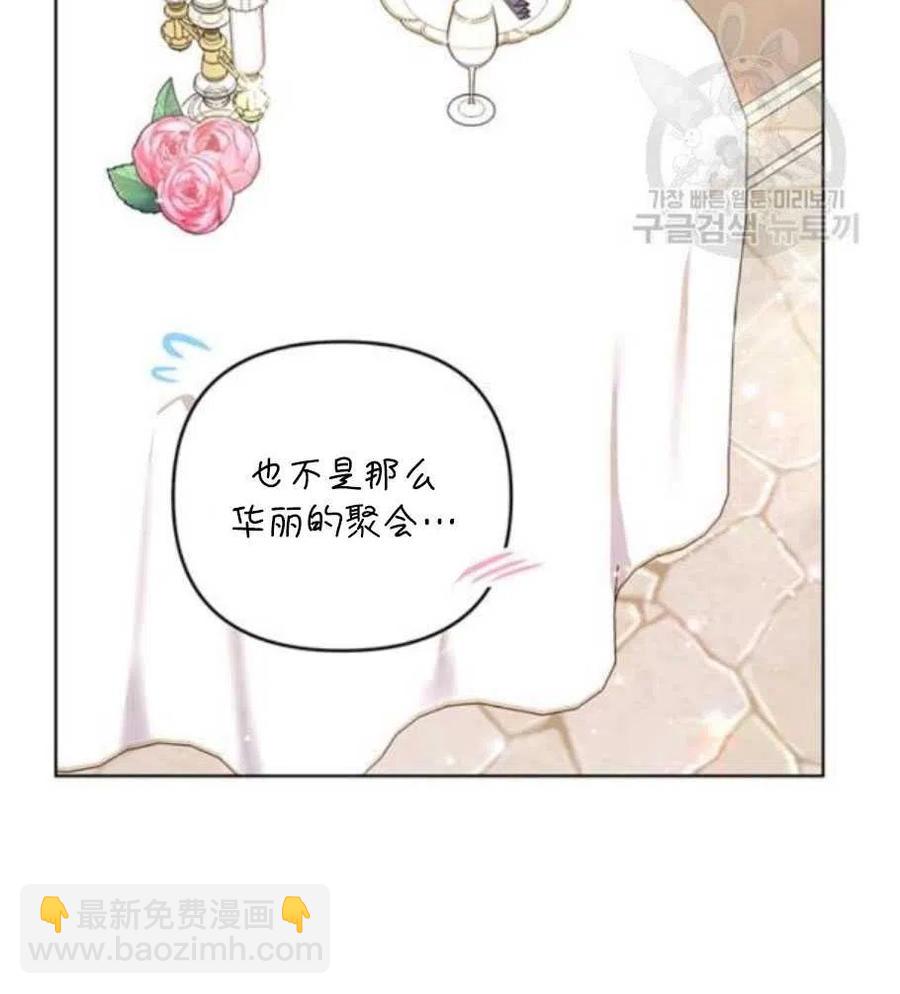 第35话83