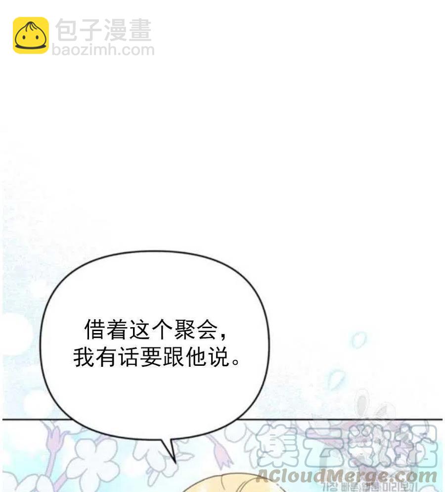 第35话84