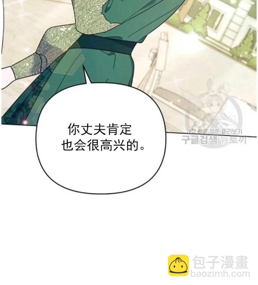 第35话89