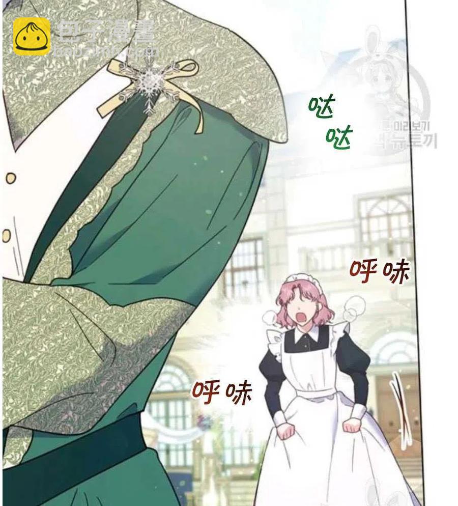 第35话91