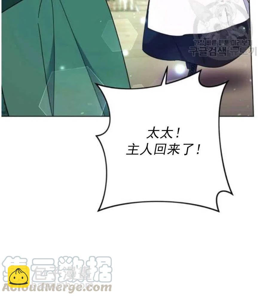 第35话92