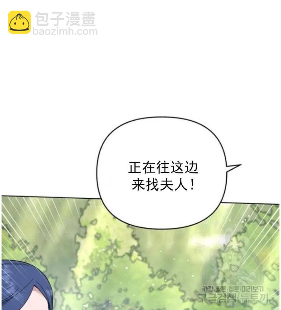 第35话93