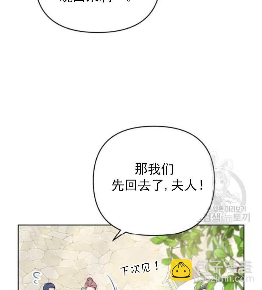第35话95