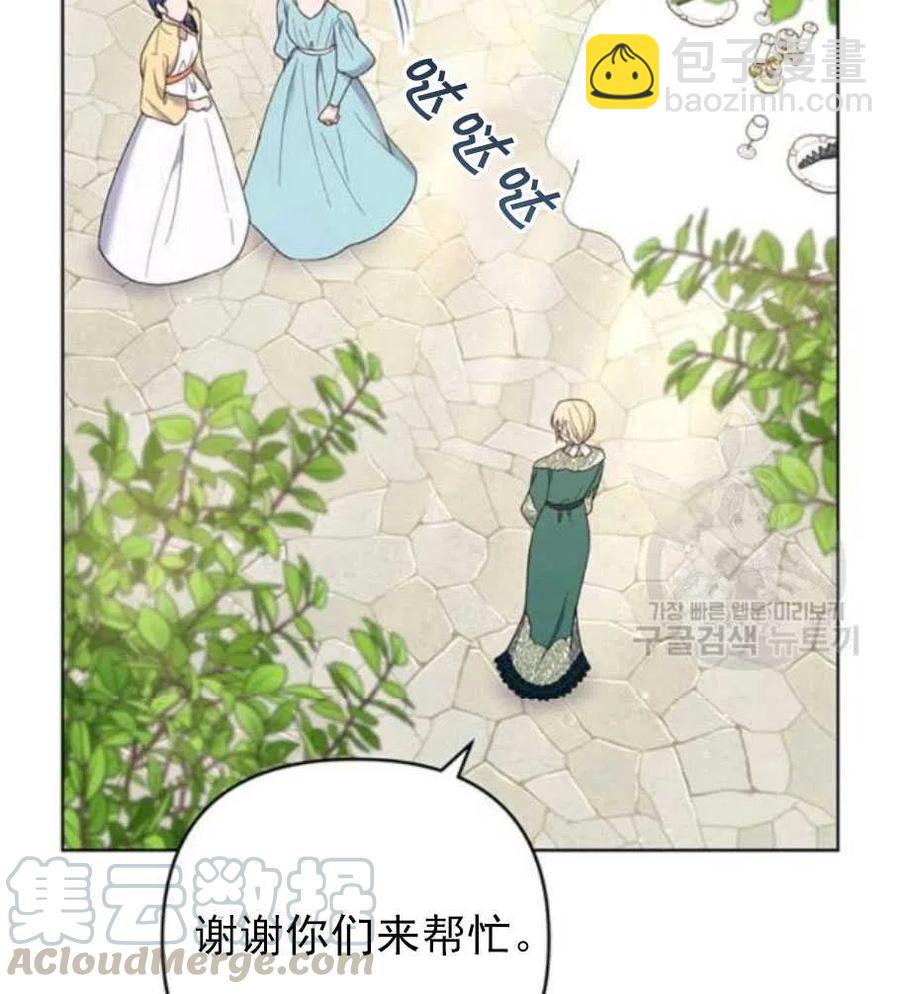 第35话96