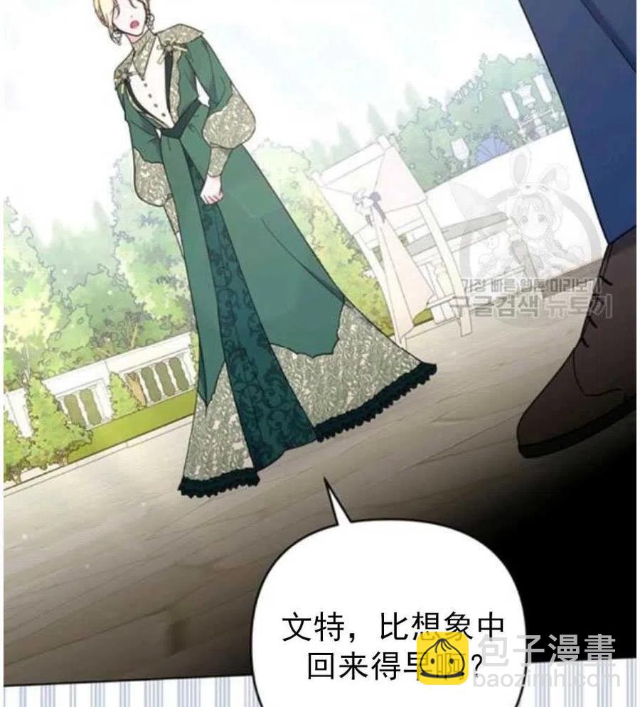 第35话98