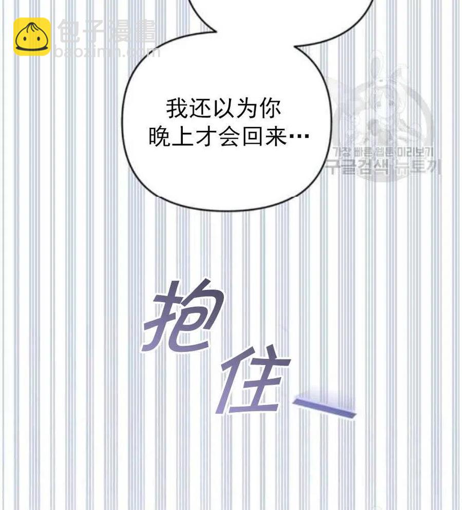 第35话99