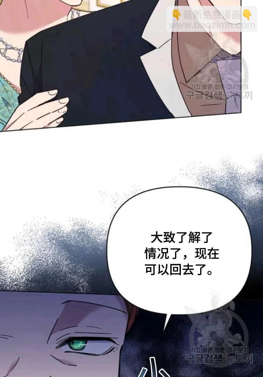 第36话101
