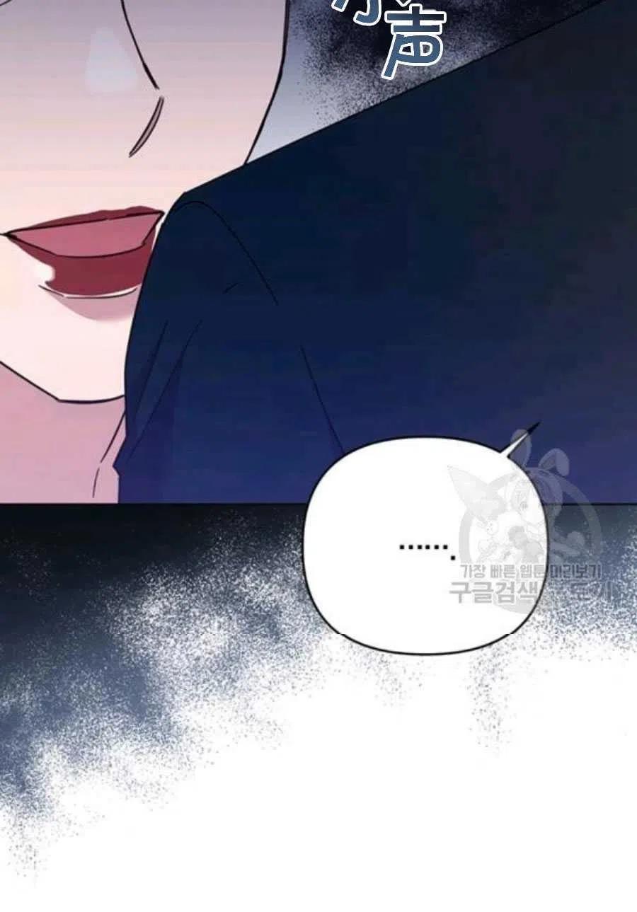 第36话106