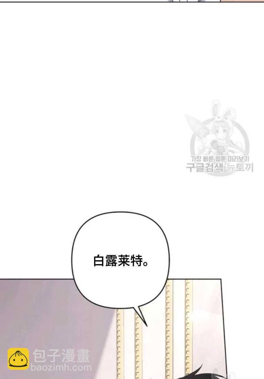 第36话109