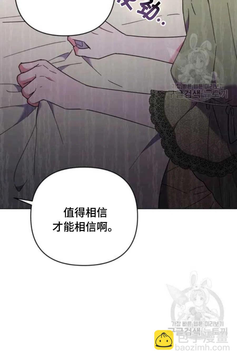 第36话114