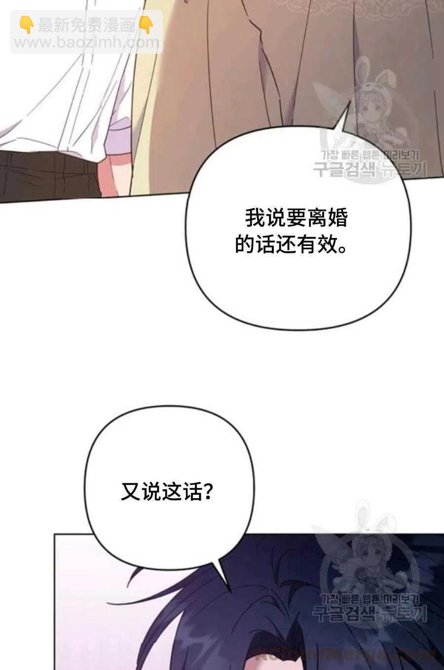 第36话116