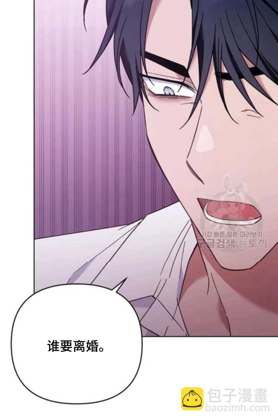 第36话117