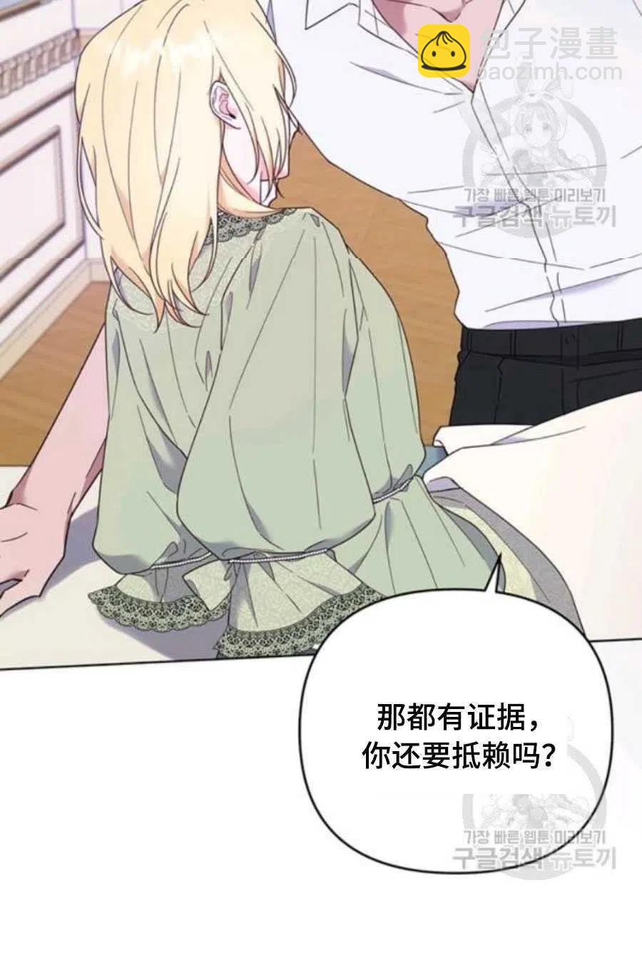 第36话122