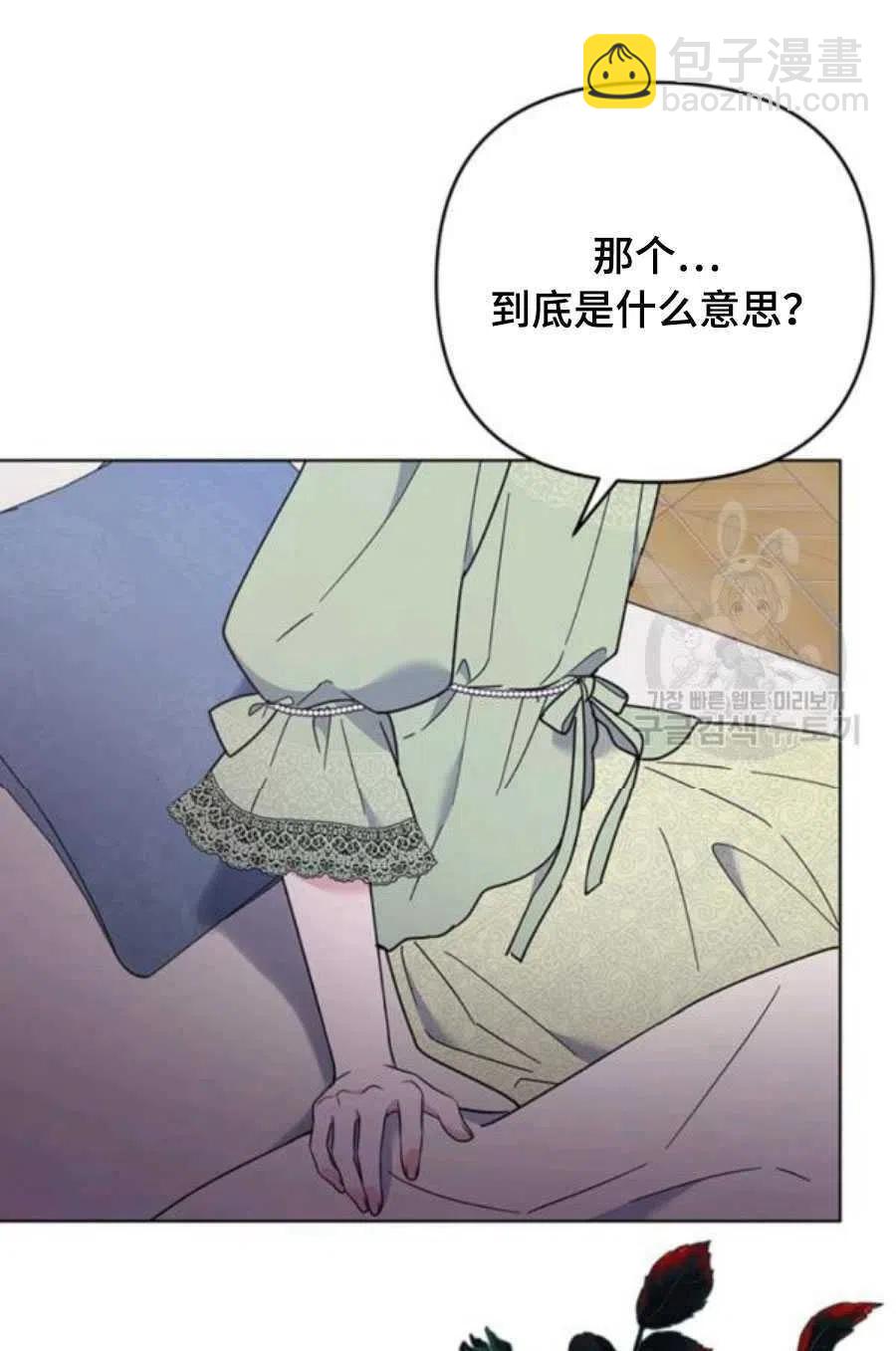 第36话125