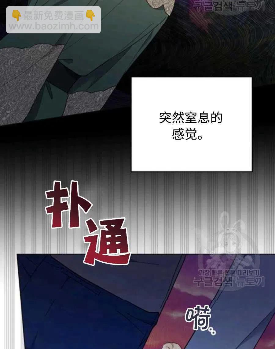 第36话17