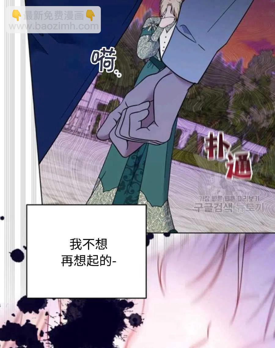 第36话18