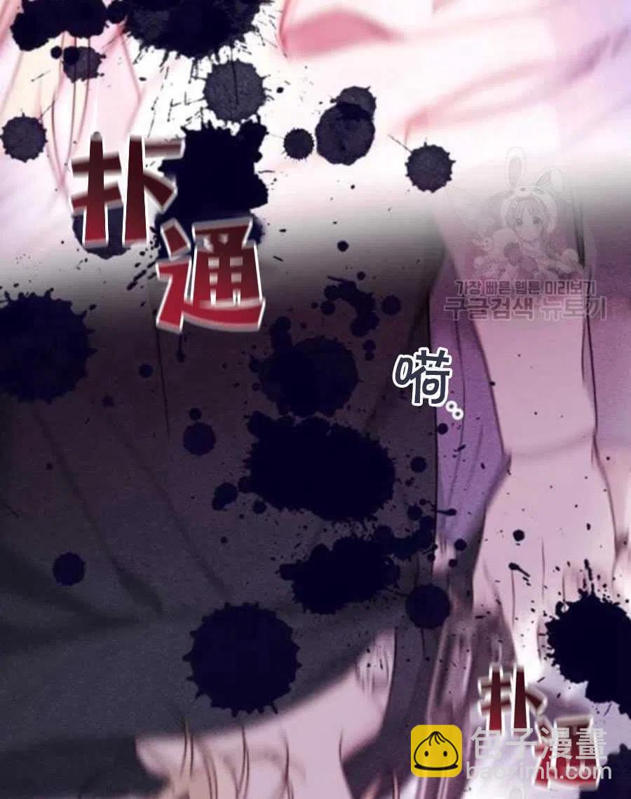 第36话19