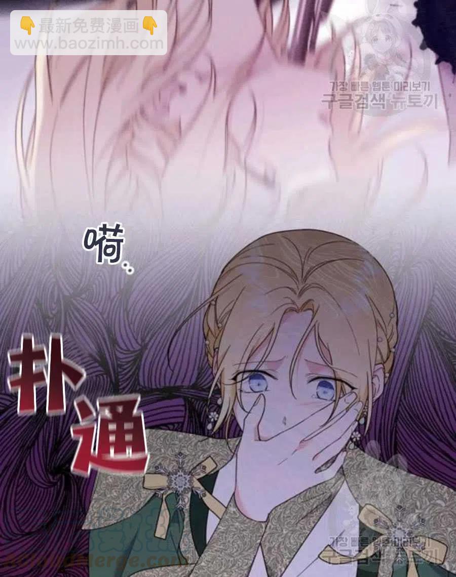 第36话20