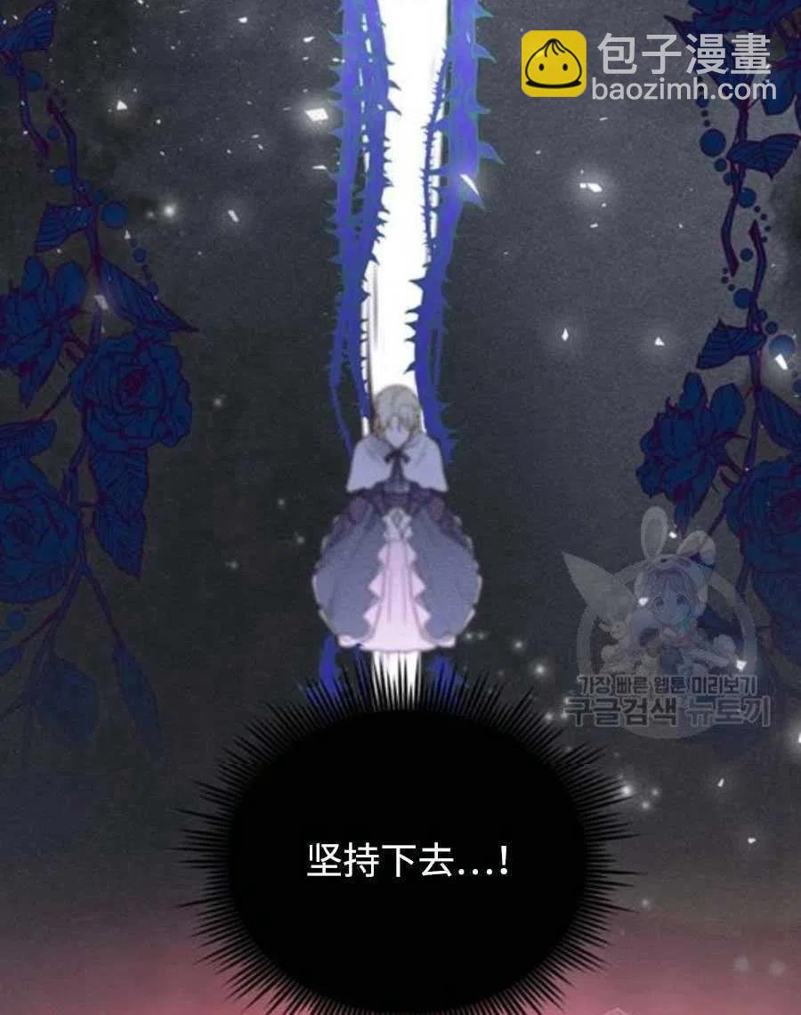 第36话25