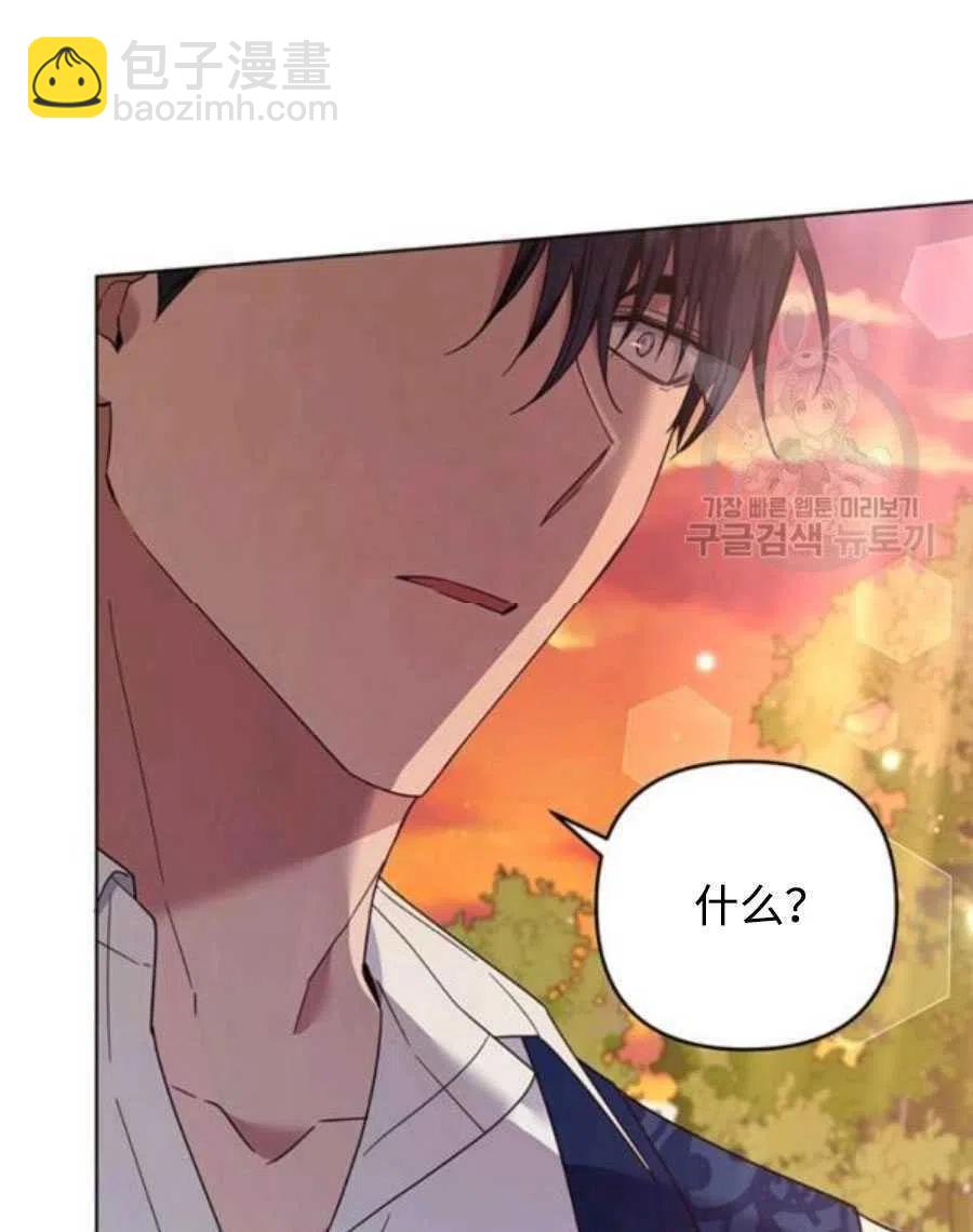 第36话30