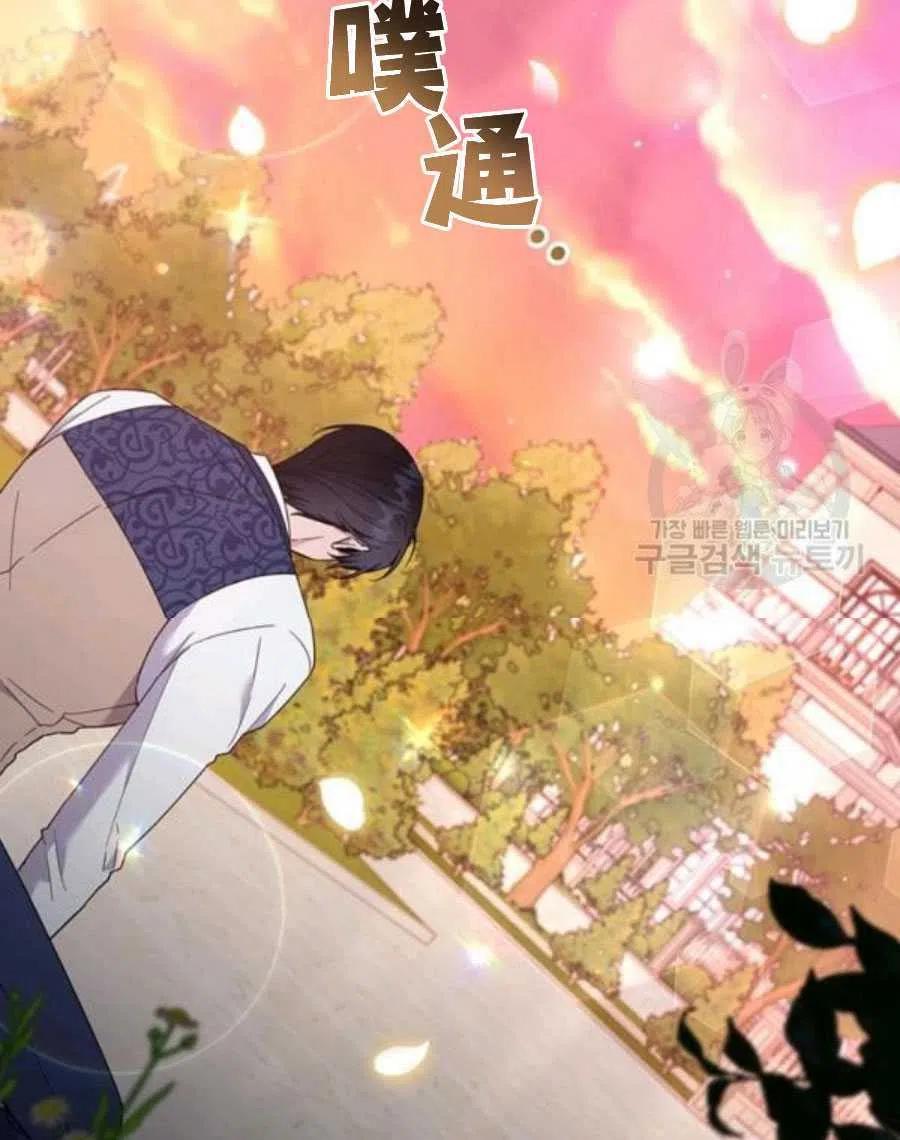 第36话41