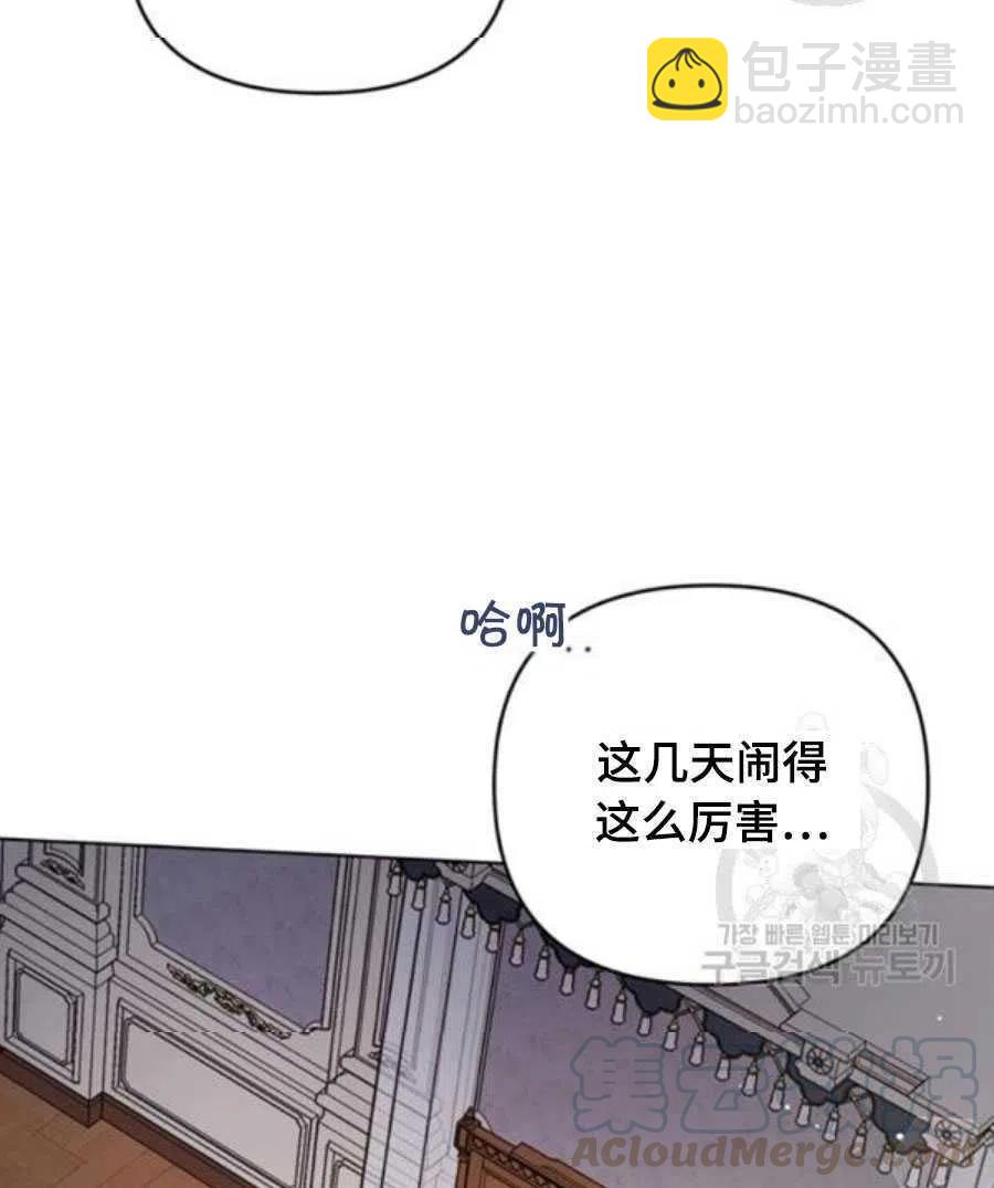 第36话48