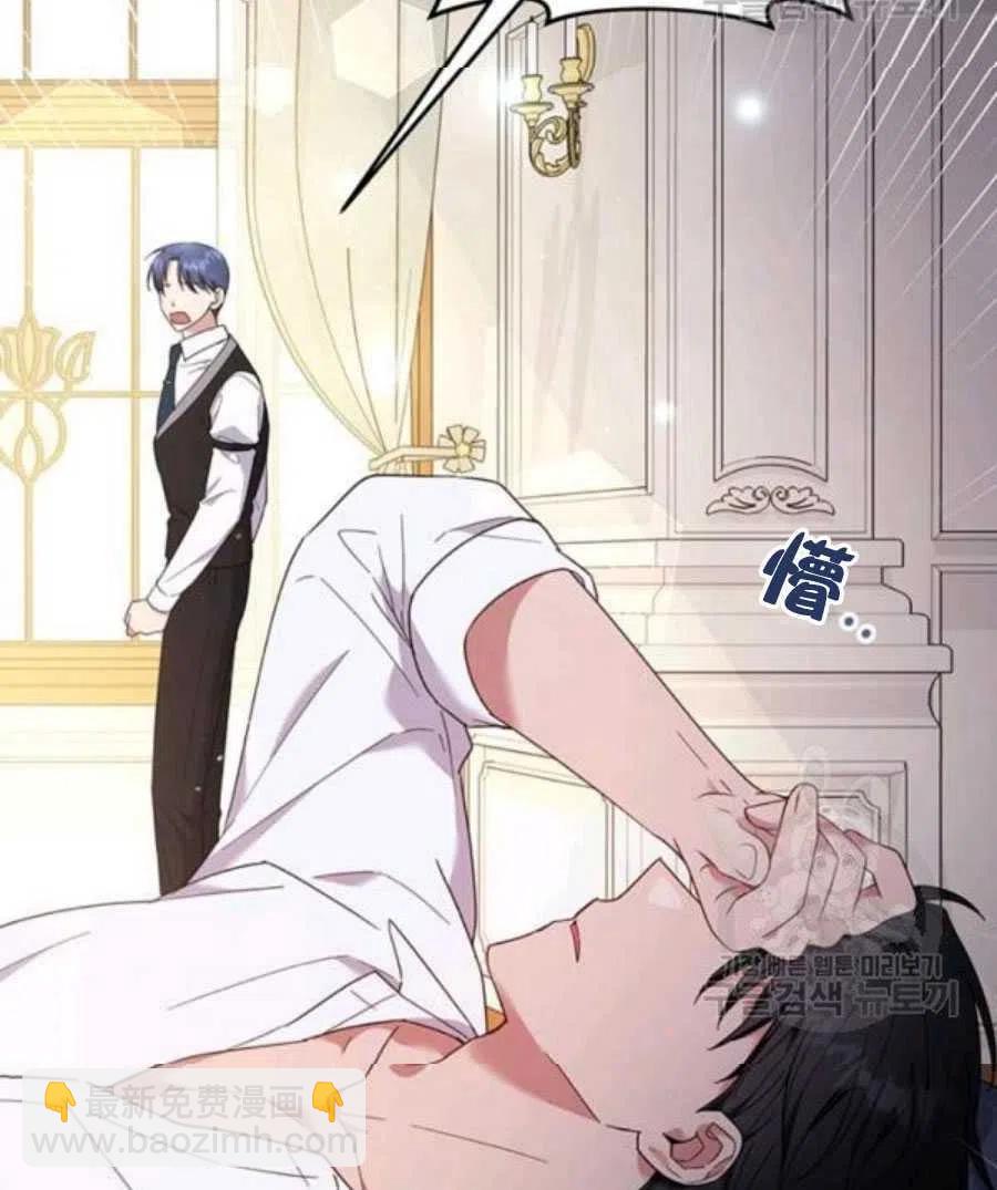 第36话57